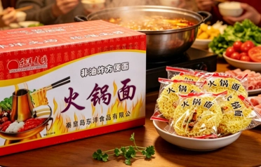 Como exportar blocos de macarrão instantâneo com certificação HALAL?Qinhuangdao Dongyang Food Co., Ltd., fornece mercados globais