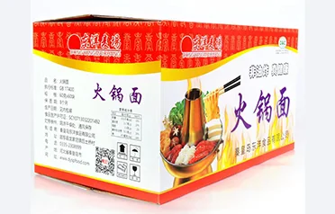 Como a Qinhuangdao Dongyang Food Co., Ltd. aproveita sua certificação HACCP para cultivar parcerias comerciais de longo prazo em Cingapura, mantendo ao mesmo tempo um rigoroso controle de qualidade?