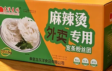 Como os restaurantes chineses no exterior podem alcançar um serviço de alimentação de alta qualidade? O grupo de aletria de macarrão largo de qualidade para exportação da Qinhuangdao Dongyang Food cria soluções padronizadas de ingredientes
