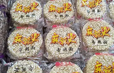 Os blocos de macarrão instantâneo não frito podem ser exportados? Qinhuangdao Dongyang Food Co., Ltd.