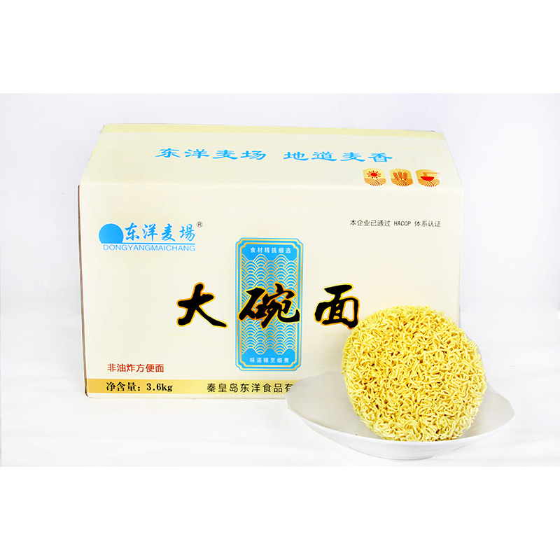 Bolo redondo de macarrão de trigo grande de 3,6 kg