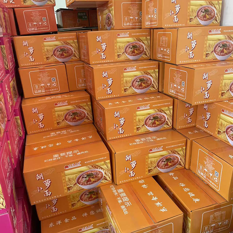 Pacote único de macarrão vegetal com cenoura saudável 60g