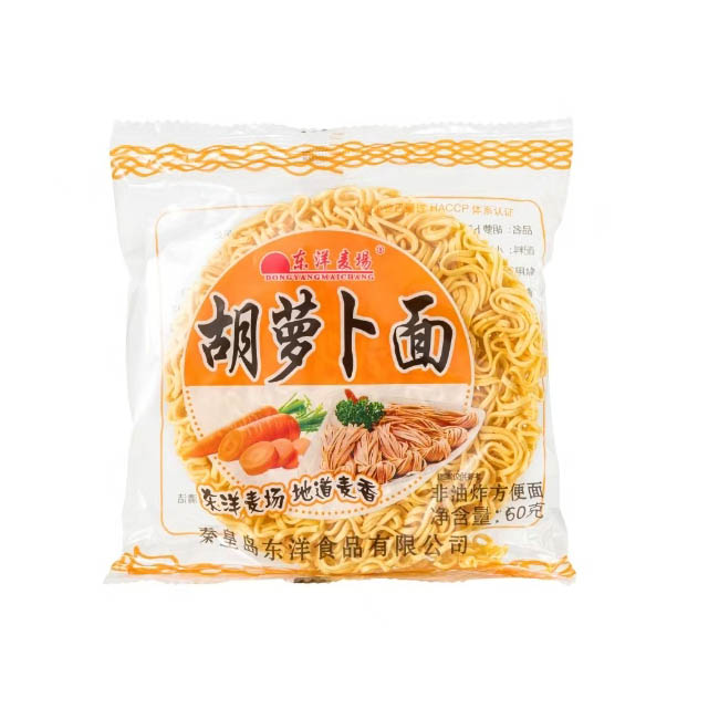 60g de macarrão natural com cenoura e trigo, porção individual